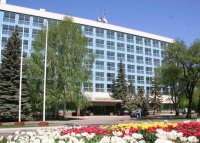 Санаторий "Волжский Утёс"