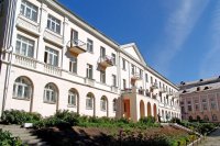 Санаторий "Еловое"