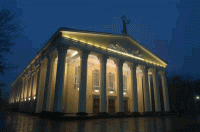 Белгородский государственный академический драматический театр им. М.С. Щепкина