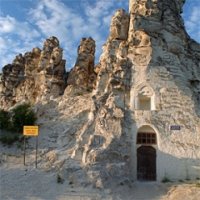 Природный архитектурно-археологический музей-заповедник "Дивногорье"