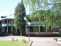 Санатории "Зеленый городок"
