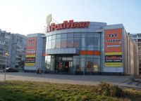 Сеть гипермаркетов "FoxMart"