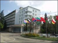 Санаторий "Березы"