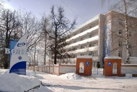 Санаторий-профилакторий "Волга"