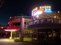 Санаторий "Золотой колос"