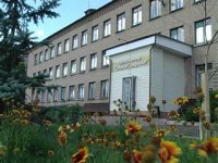 Спелеосанаторий "Соляная Симфония"