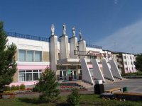 Санаторий-профилакторий "Коммунальник"