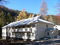 Пансионат "Энергетик"