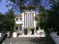 Санаторий "Славутич"