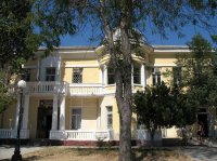 Санаторий "Ударник"