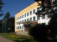 Курорт "Старая Русса"