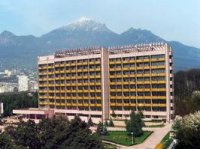 Пятигорский центральный военный санаторий