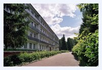 Санаторий "Колос"