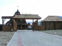 Гостиничный комплекс "Медведь"