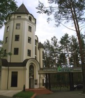 Гостиничный комплекс "Пуща Лесная"