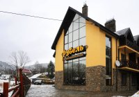 Отель "Рубель"