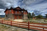 Коттедж "Вершина"