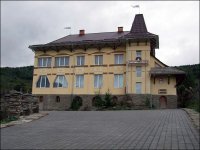 Туристический комплекс "Перлына Красии"