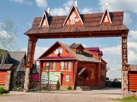 Мотель "Трембита"