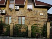 Отель "Приват"