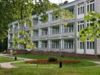 Санаторий "Городецкий"