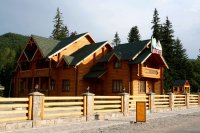 Отель "Десятка"