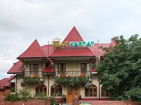 Гостиница "Зори Карпат"