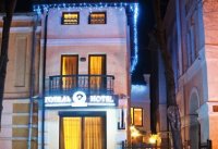 Гостиница-музей "Под "Темплем"