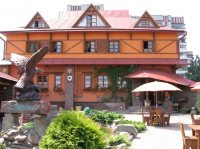 Отель "Герольд"