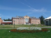 Центр реабилитации "Вятские Увалы"