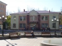 Ангарский музей часов