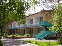 Санаторий "Затишье"