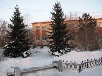 Санаторий "Лазурный"