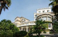 Санаторий "Салют"