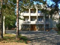 Санаторий "Нарзан"