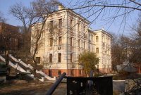 Военно-исторический музей Тихоокеанского флота