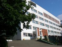 Детский санаторий "им. Н.К. Крупской"