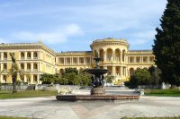 Санаторий "Сочи"