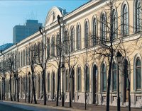 Геологический музей им. А.А. Штукенберга Казанского (Приволжского) федерального университета