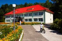 Санаторий "Шушенский"