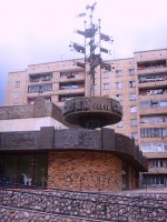 Хакасский национальный театр кукол "Сказка"