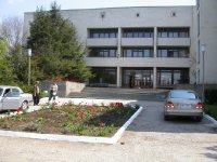 Санаторий "Евпатория"