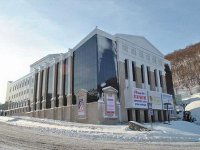 Камчатский театр драмы и комедии