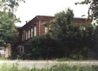 Государственный музей палехского искусства