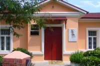 Дом-музей А.А. Киселева