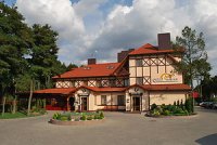 Рекреационный комплекс "Срібні лелеки"