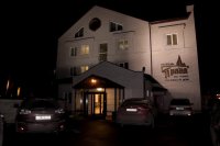 Отель "Прага"