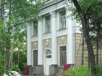 Забайкальский краевой краеведческий музей им. А.К. Кузнецова