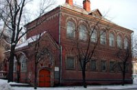 Смоленский государственный музей-заповедник