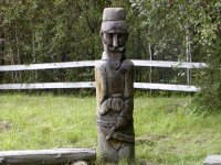 Историко-культурный и природный музей-заповедник "Томская писаница"